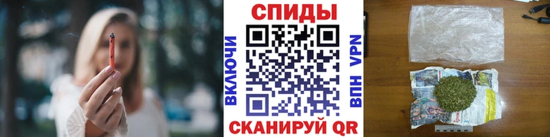 Бутират бутик Далматово