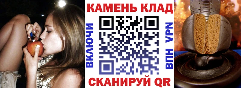 ГАШ 40% ТГК  Далматово 