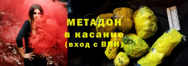 гашик Вяземский
