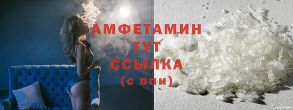 СК Мегион
