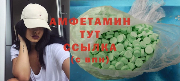 jwh Вязники