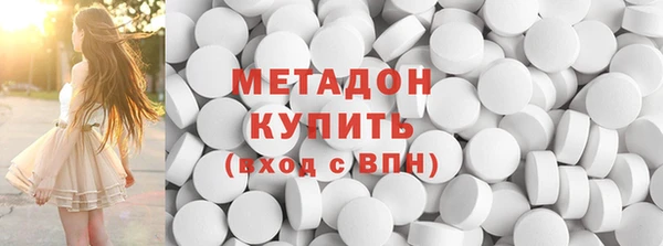 ГАЛЛЮЦИНОГЕННЫЕ ГРИБЫ Вязьма