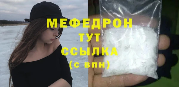 гашик Вяземский