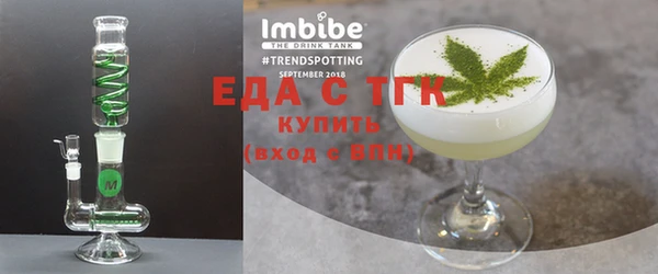 jwh Вязники