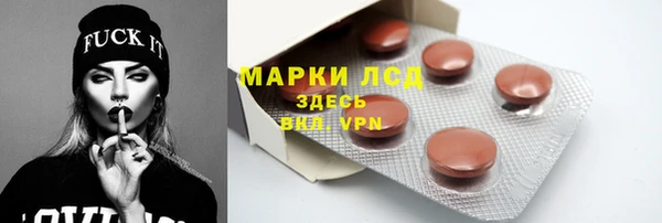 jwh Вязники