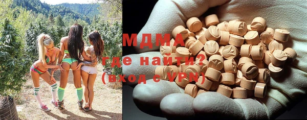 jwh Вязники