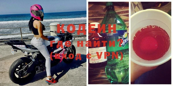 jwh Вязники