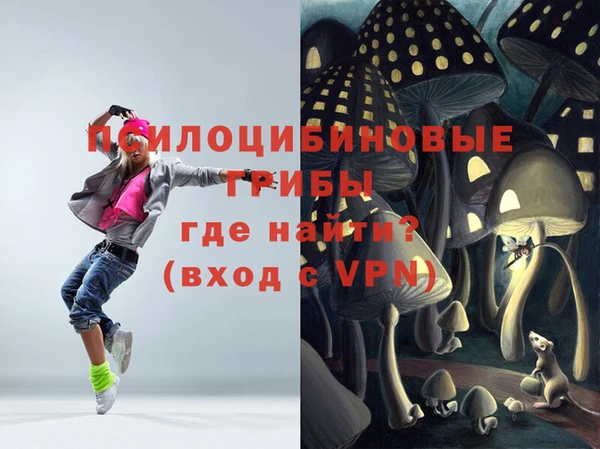 jwh Вязники