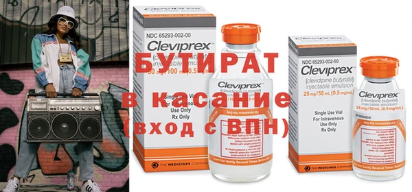 jwh Вязники
