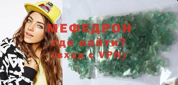 jwh Вязники
