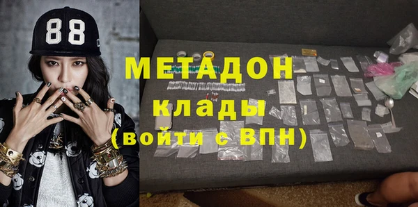 ГАЛЛЮЦИНОГЕННЫЕ ГРИБЫ Вязьма