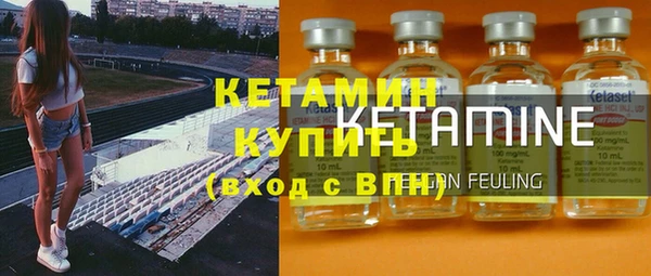 ГАЛЛЮЦИНОГЕННЫЕ ГРИБЫ Вязьма