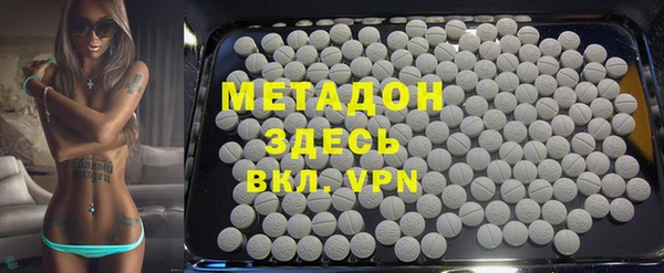гашик Вяземский