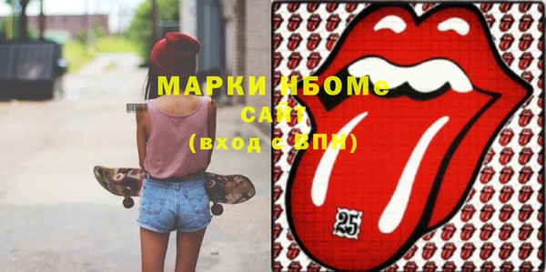 jwh Вязники