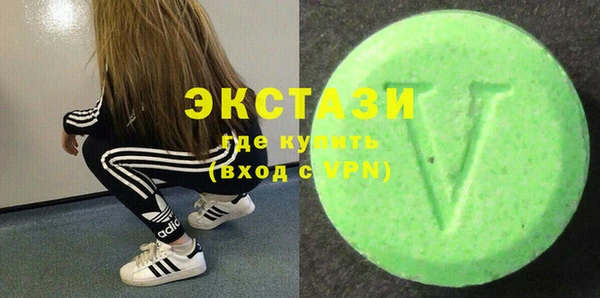 jwh Вязники