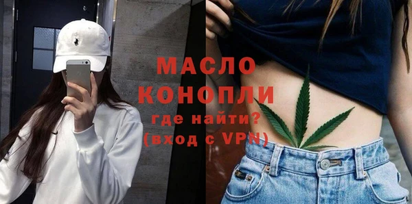 ГАЛЛЮЦИНОГЕННЫЕ ГРИБЫ Вязьма