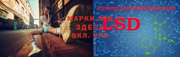 mix Аксай