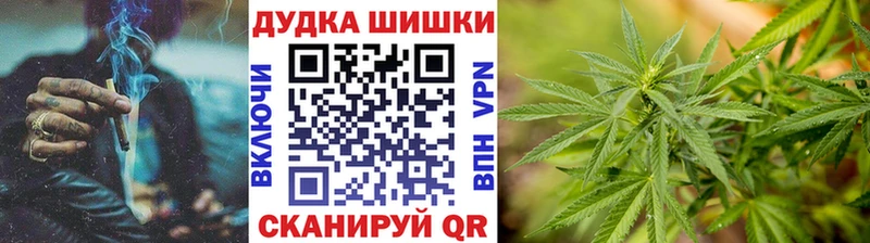 Каннабис MAZAR  mega ССЫЛКА  Далматово 